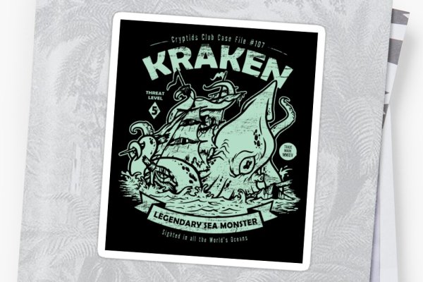 Kraken tg