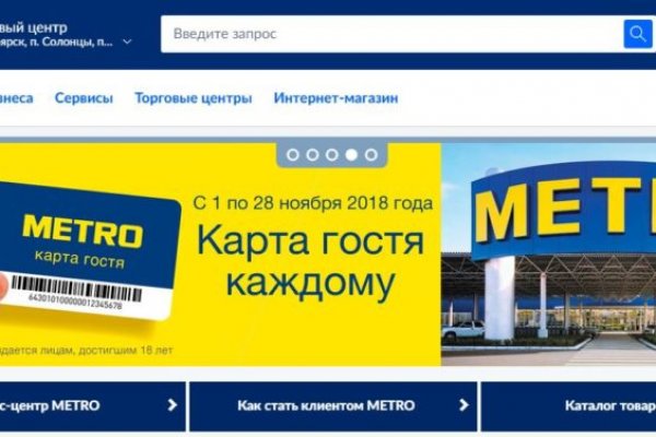 Кракен зеркало рабочее kr2web in