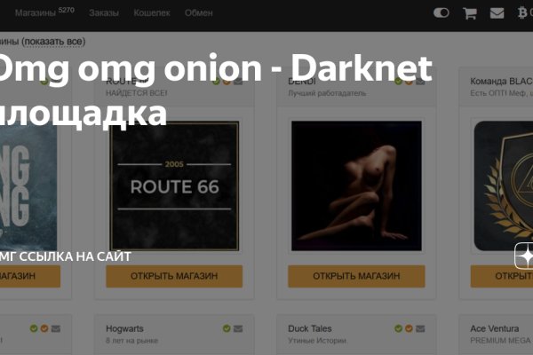 Kraken ссылка сайт kraken clear com