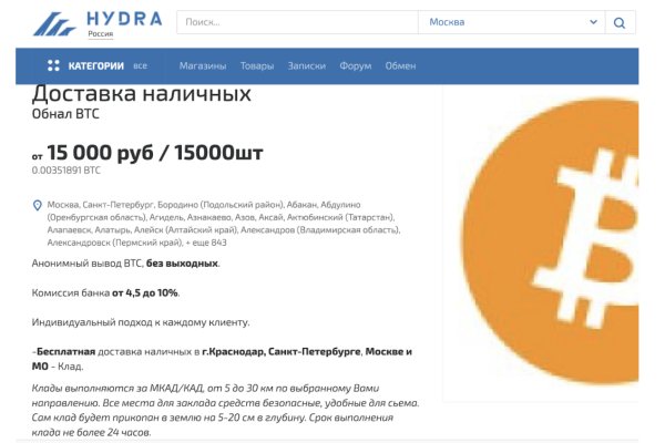 Kra19.at